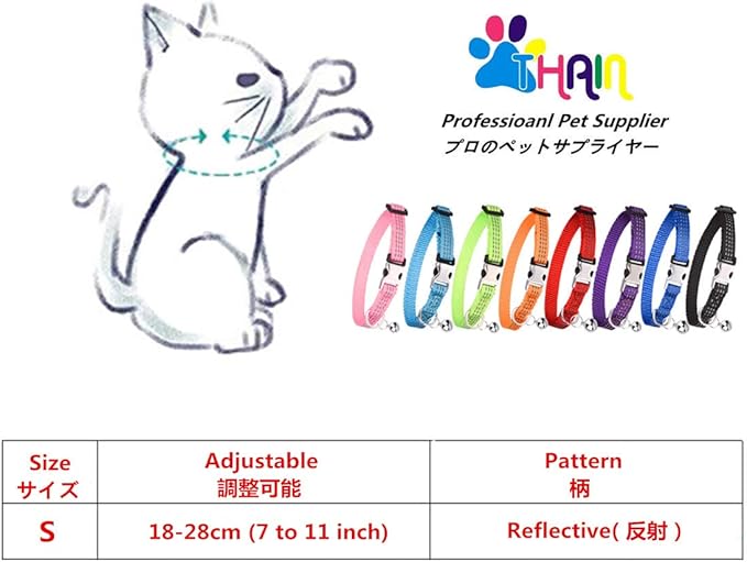 THAIN Cat Collar Personalized Reflective with Bell-Custom Cat Collar Engraved nameplate with Name and Phone,Adjustable for Cats and Kitten (Dark blue)