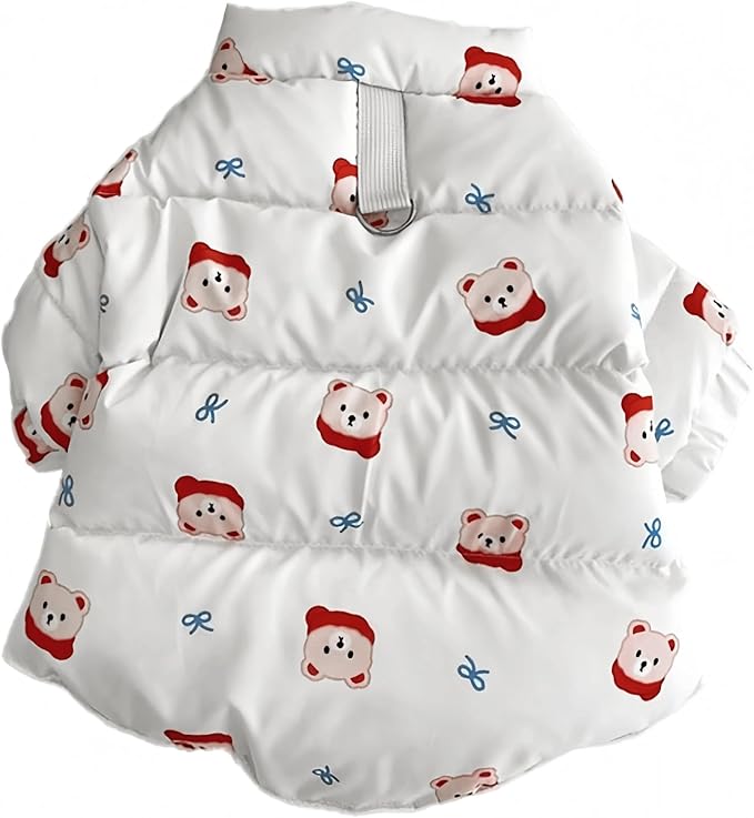 Extra Warm Dogs Jacket Cute with Leash Ring Windproof Puppy Winter Coats for Small Dogs (S (2-5.5lbs))