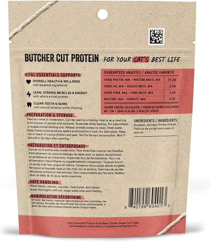 Vital Essentials Freeze Dried Raw Cat Treats, Chicken Lovers Variety Pack, Chicken Breast Treats 1 oz + Chicken Heart Treats 0.8 oz + Chicken Giblet Treats 1 oz