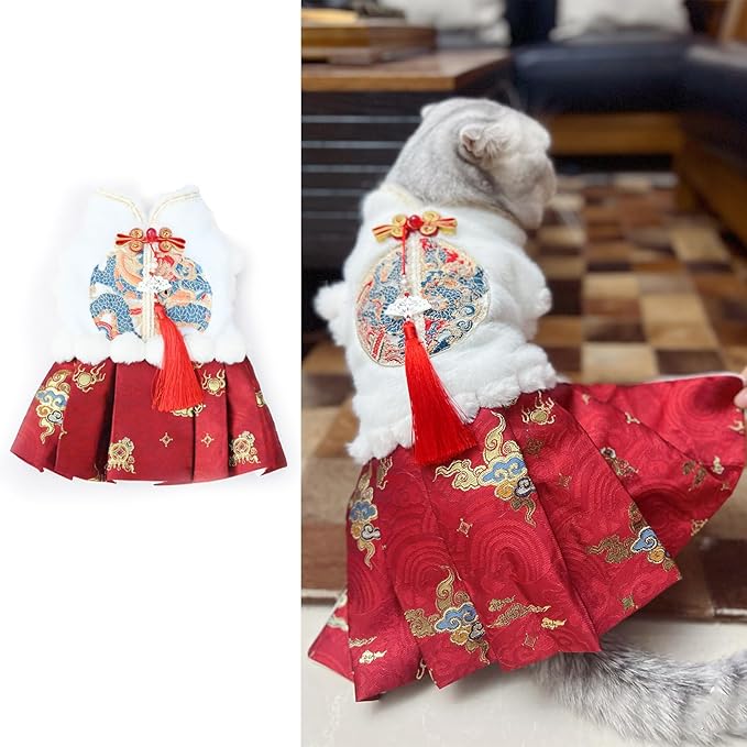 BAMY New Year Dog Horse Face Skirt Warm Cat Cheongsam Dress Winter Pet Clothes Coat Christmas Costume for Cats Teddy Bichon Small Medium Dogs (S (Chest Circumference 13.8in))