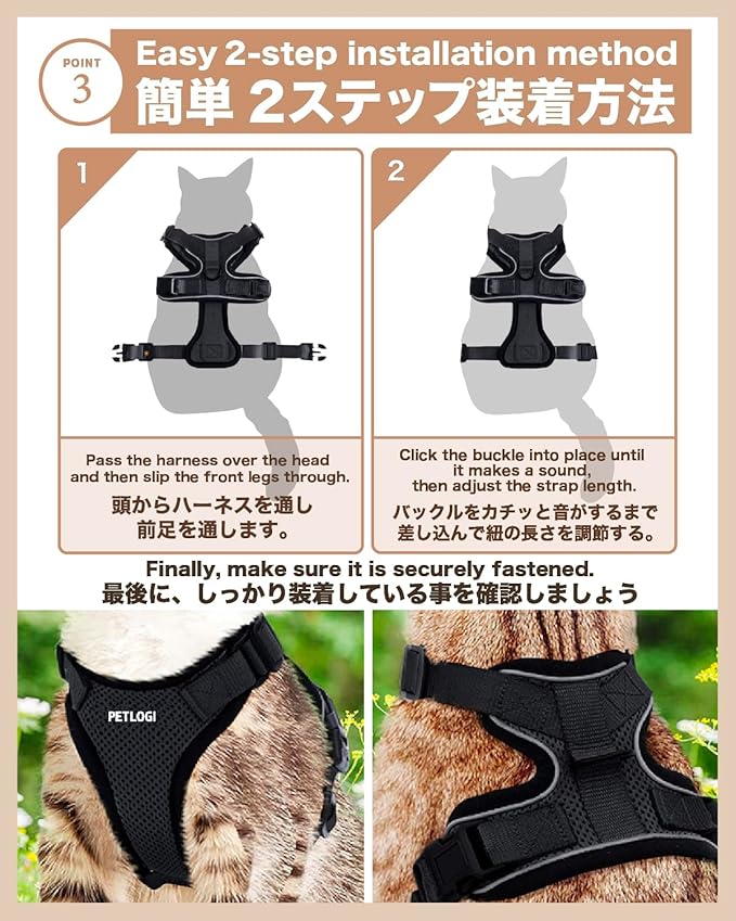 Cat Harness Escape Proof with Leash for Walking, Travel Vest Soft Chest Support, Adjustable Size, Escape Proof Soft Adjustable Vest Harnesses, Breathable, Kittens, Small Dogs (美/背縄/橙1/S)
