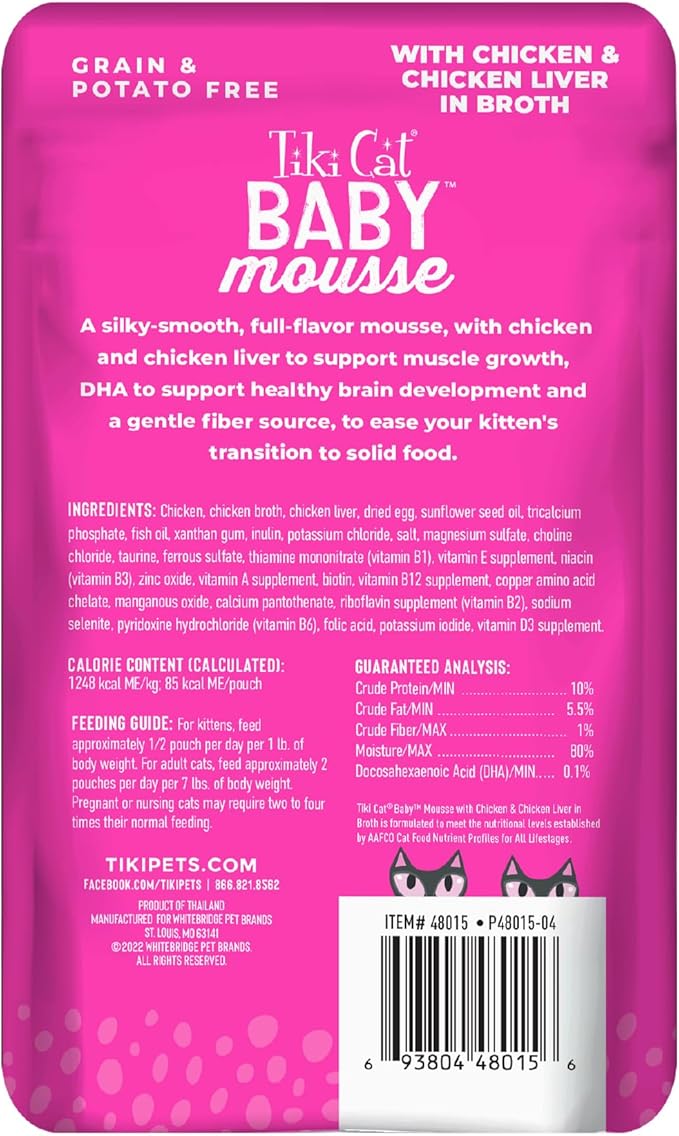 Tiki Cat Baby Mousse Wet Cat Food for Kittens, Chicken & Chicken Liver, 2.4 oz. Pouch (12 Count)