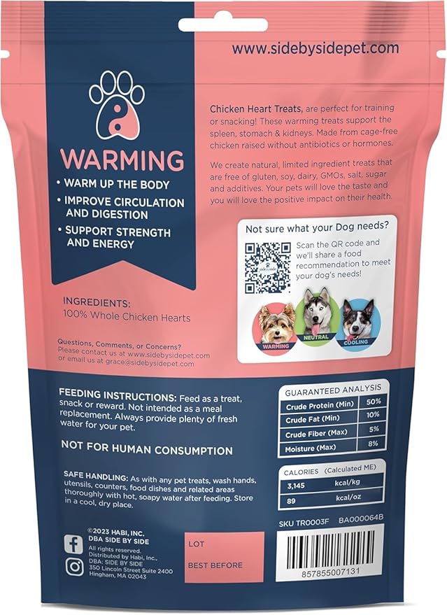 Side by Side Chicken Heart Treats - Warming Freeze-Dried Dog Treats for Dogs & Cats - Single Ingredient, Low-Fat, Grain-Free, High Protein, No Artificial Ingredients - USA Made (2.5oz. 2-Pack)