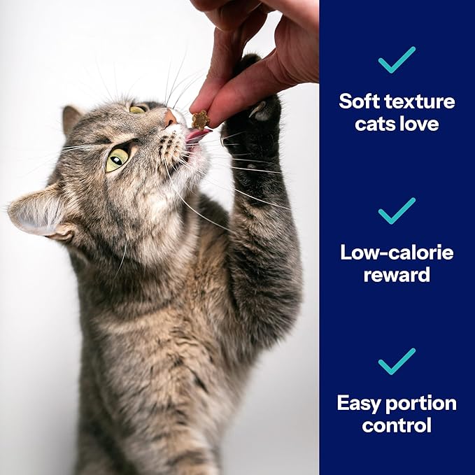 Covetrus Nutrisential Lean Treats for Cats, Low Fat Chicken Flavor, Small, Medium, Large, 1 Pack, 3.5oz