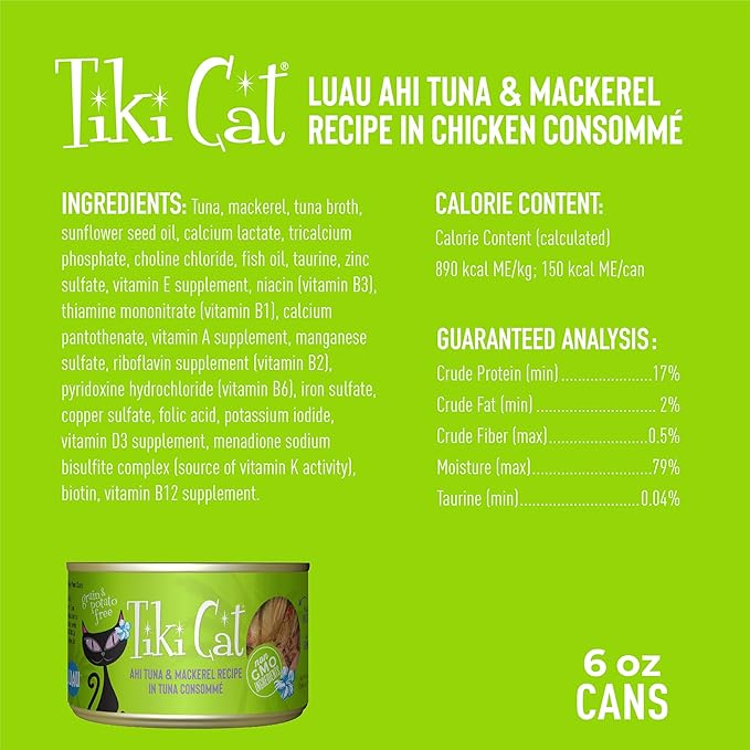 Tiki Cat Luau Wet Cat Food, Ahi Tuna & Mackerel, 2.8 oz. Cans (12 Count)