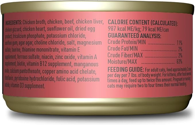 Tiki Cat After Dark Pate+ Wet Cat Food, Chicken & Beef, 2.8 oz. Cans (Pack of 12)
