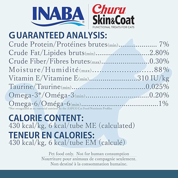 INABA Churu for Skin and Coat Lickable Purée Natural Cat Treats with Omega Oils, Taurine and Green Tea, 0.5 Ounces Each - 2 Flavor Variety Pack (48 Tubes)