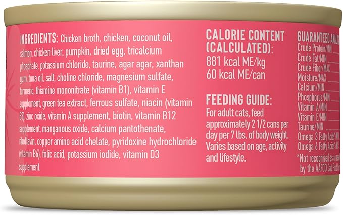 Tiki Cat Silver Pate Chicken, Salmon & Chicken Liver Recipe in Broth, 2.4 oz. Can (12 Count)