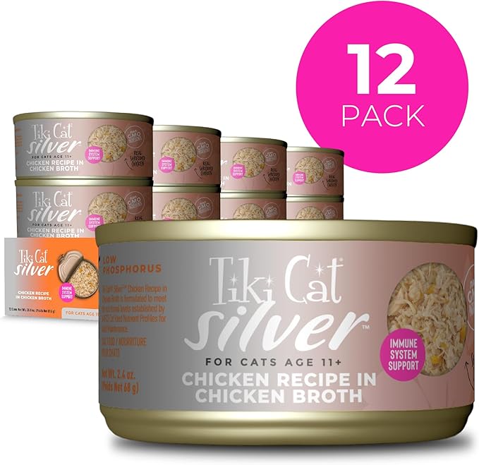 Tiki Cat Silver Wet Cat Food for Seniors, Chicken, 2.4 oz. Cans (12 Count)