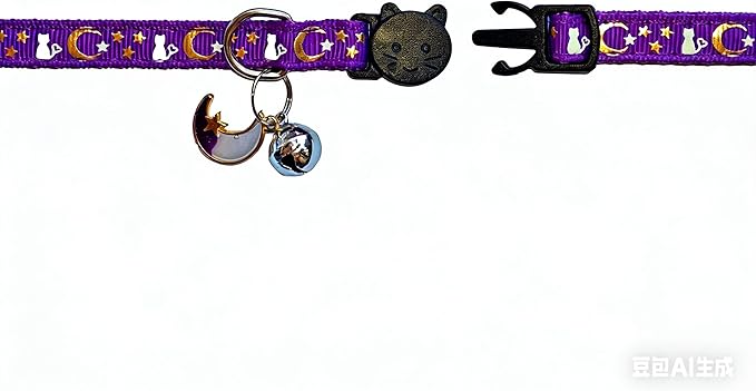 2 Pack Breakaway Cat Collars, Glow in Dark with Bell & Moon Star Pendant, Safety Buckle Kitten Collars Adjustable from 6.9-10.7" (Pink/Purple)