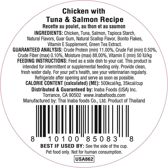 INABA Dashi Delights for Cats, Shredded Chicken Side Dish with Bonito Flake Broth, Cat Food Complement with Taurine & Green Tea Extract, 2.5 Ounce Cup, 6 Cups Total, Chicken with Tuna & Salmon Recipe