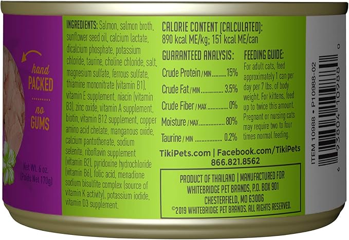 Tiki Cat Luau Shredded Meat, Wild Salmon Recipe in Salmon Consumme, Grain-Free Balanced Nutrition Wet Canned Cat Food, For All Life Stages, 6 oz. Can (8 Count)