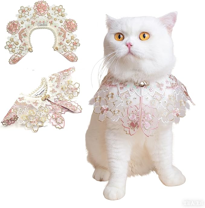 Leo Kitty Pink Silk Pet Clothing for Cats & Small Dogs – Handmade Floral Embroidery, Metal Buckle, Chinese-Style Classic Design, New Year Cat & Dog Outfit for Wedding, Birthday & Party
