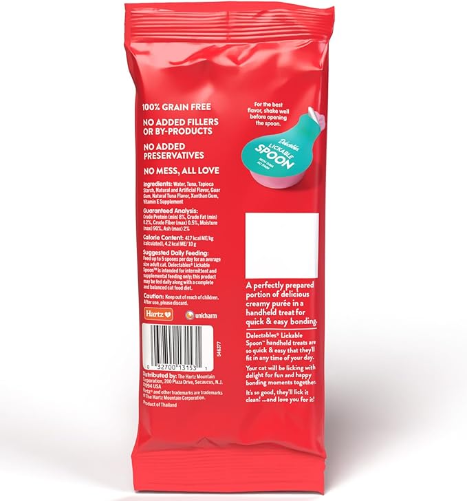 Delectables Lickable Spoon Handheld Wet Cat Treats Made with Real Tuna, Quick & Easy Creamy Puree, Mess Free, Grain-Free, No Added Fillers, No By-Products, No Added Preservatives, Tuna 96ct