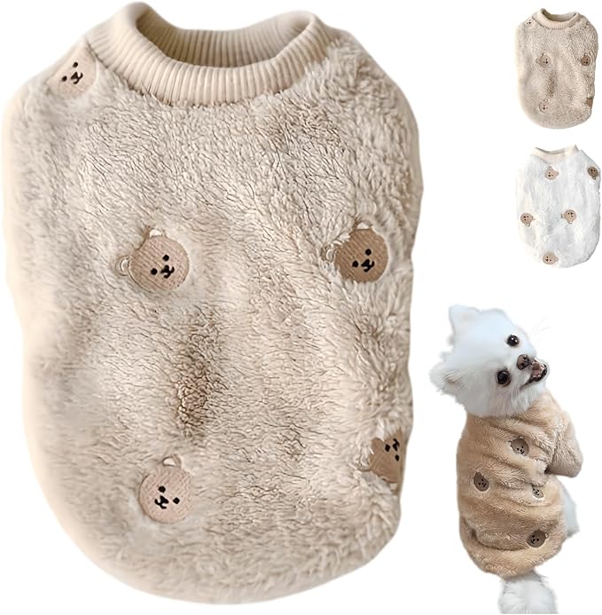 Cute Pet Apparel Bear Pattern Cartoon Dog Clothes All Season Sleeveless Puppy Kitten Pullover Soft Skin-Friendly (Brown, M (4.4-7.7lbs))