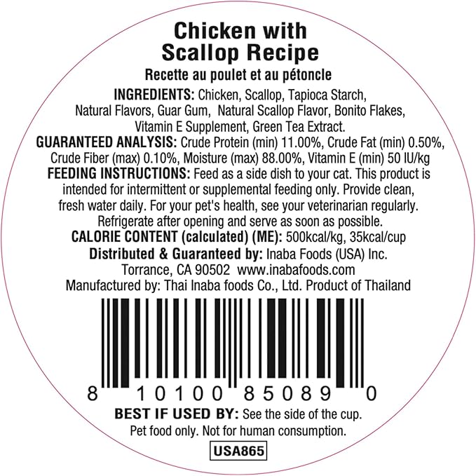 INABA Dashi Delights for Cats, Shredded Chicken Side Dish with Bonito Flake Broth, Cat Food Complement with Taurine & Green Tea Extract, 2.5 Ounce Cup, 6 Cups Total, Chicken with Scallop Recipe
