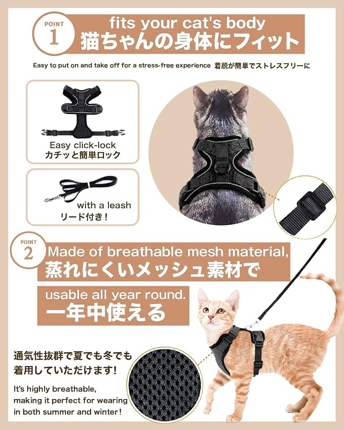 Cat Harness Escape Proof with Leash for Walking, Travel Vest Soft Chest Support, Adjustable Size, Escape Proof Soft Adjustable Vest Harnesses, Breathable, Kittens, Small Dogs (美/背縄/粉2/XS)