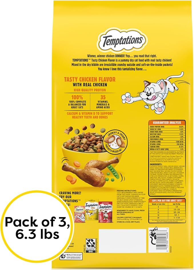Temptations Tasty Chicken Flavor Adult Dry Cat Food, 6.3 lb. Bag (Pack of 3)