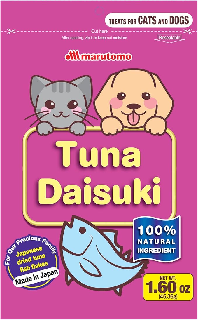 マルトモ Marutomo Maguro Daisuki - Pack of 2 (1.6oz x 2) - Pet Treats for Dogs and Cats - Japanese Dried Tuna Flakes - Product of Japan