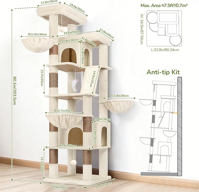 Globlazer Extra Large Cat Tree Tower 80in XXL Tall Cat Tree for Multiple Indoor Cats Large Adult Kittens with Scratching Posts, 2 Widened Perches, Adjustable Baskets, 2 Cozy Cat Condos, S80G, Beige