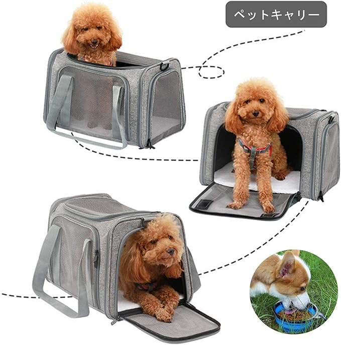 17×11×11 Inches Cat, Dog Carrier for Small Medium Puppies up to 15 Lbs,Soft-Sided Travel & Airline Approved Pet Carrier,Breathable & Foldable Design for Daily Use & Pet Care with Foldable Bowl