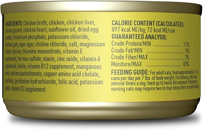 Tiki Cat After Dark Pate+, Chicken Recipe in Chicken Broth, with High Moisture Broth for Optimal Hydration, Wet Canned Cat Food, 2.8 oz. Can (12 Count)