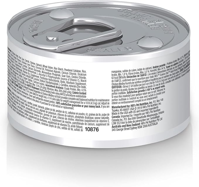 Hill's Science Diet Adult Perfect Weight Wet Cat Food, Roasted Vegetable & Chicken, 2.9 oz. Cans, 24-Pack