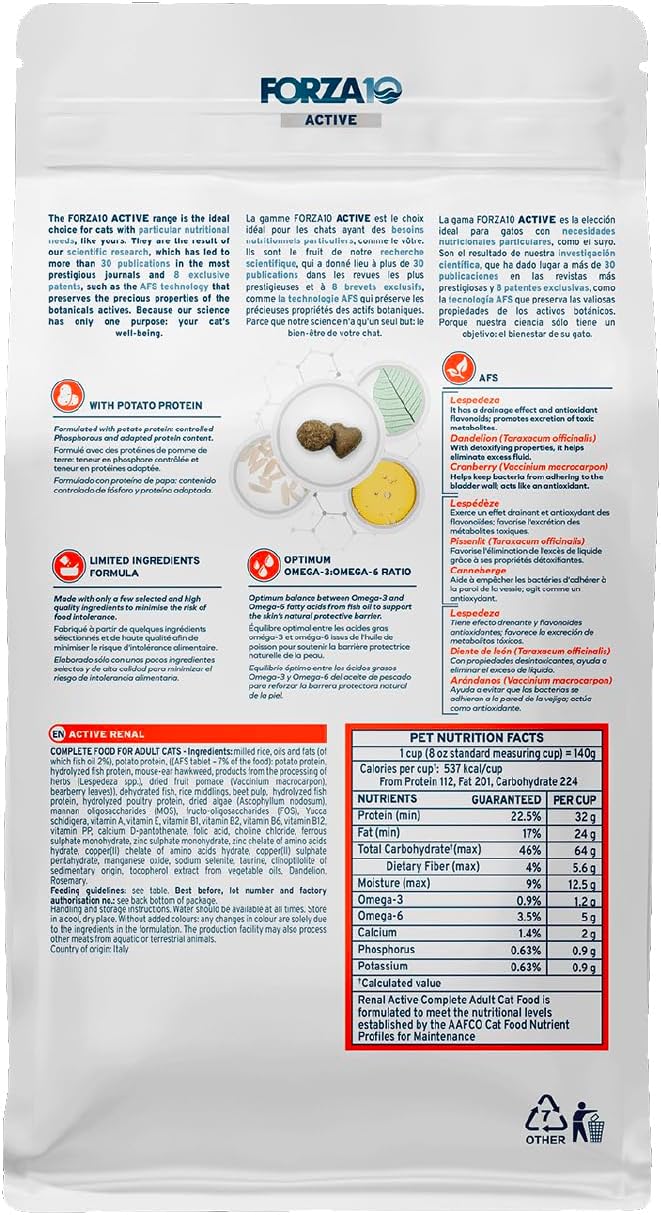 Forza10 - Cat Food, Vet-Apoorved Pet Food for Kidney Support, Non-GMO, Fish Flavor, Crafted for Adults, Made in Italy (0.88 lb)