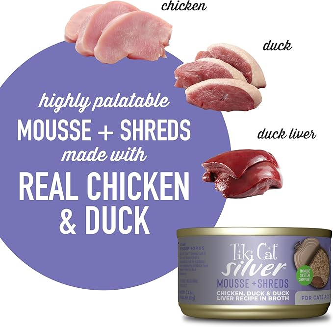 Tiki Cat Silver Wet Cat Food for Seniors, Chicken, Duck & Duck Liver, 2.4 oz. Cans (12 Count)