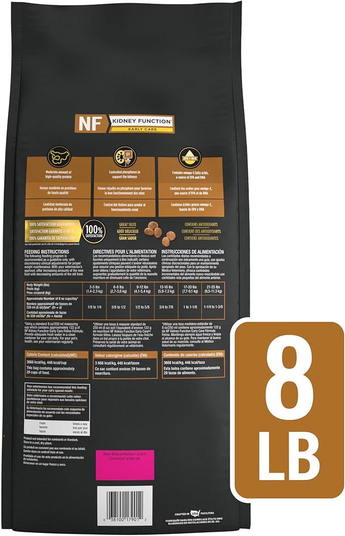 Pro Plan Veterinary Diets Purina NF Kidney Function Early Care Feline Formula Adult Dry Kidney Care Cat Food