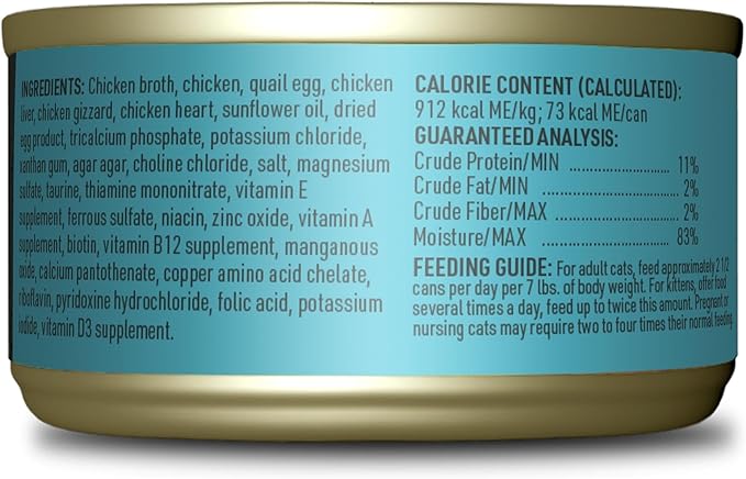 Tiki Cat After Dark Pate+ Chicken & Quail Egg, 2.8 oz. Can (Pack of 12)