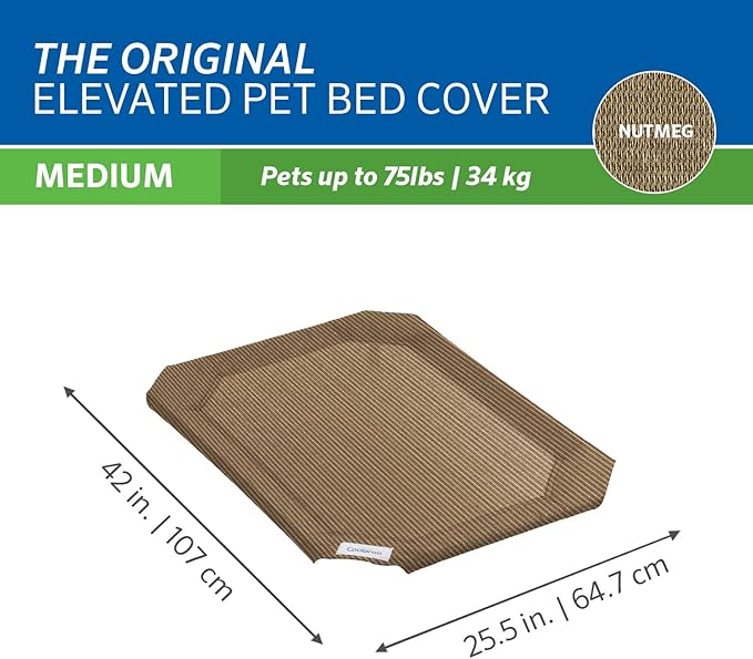 Coolaroo Original Pet Bed Replacement Cover - Nutmeg - Medium (42" x 25.5") (Pack of 3)