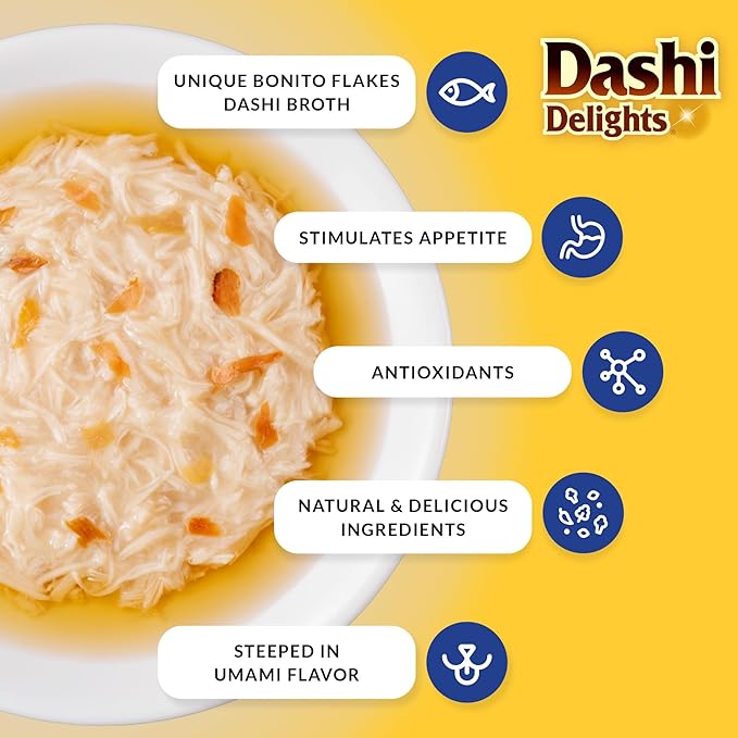 INABA Dashi Delights for Cats, Shredded Tuna Side Dish with Bonito Flake Broth, Cat Food Complement with Taurine & Green Tea Extract, 2.5 Ounce Cup, 12 Cups Total, Seafood Variety