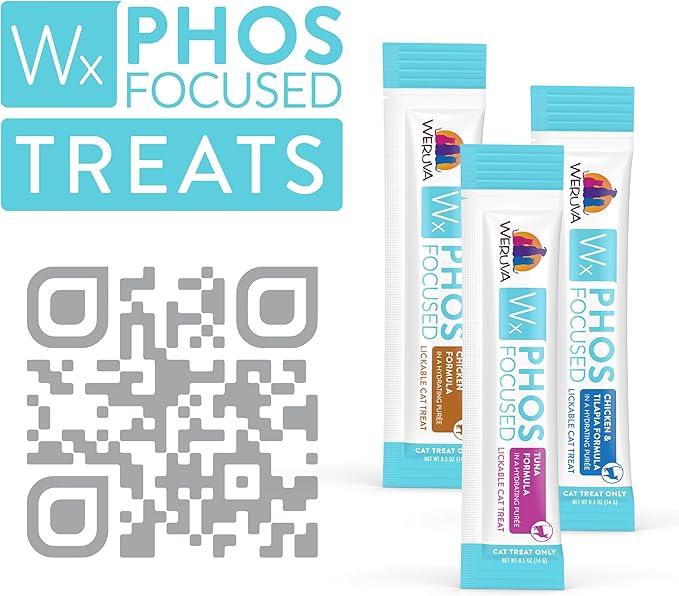 Weruva Wx Phos Focused, Tuna Formula Lickable Cat Treats, 0.5oz Tube, Pack of 50