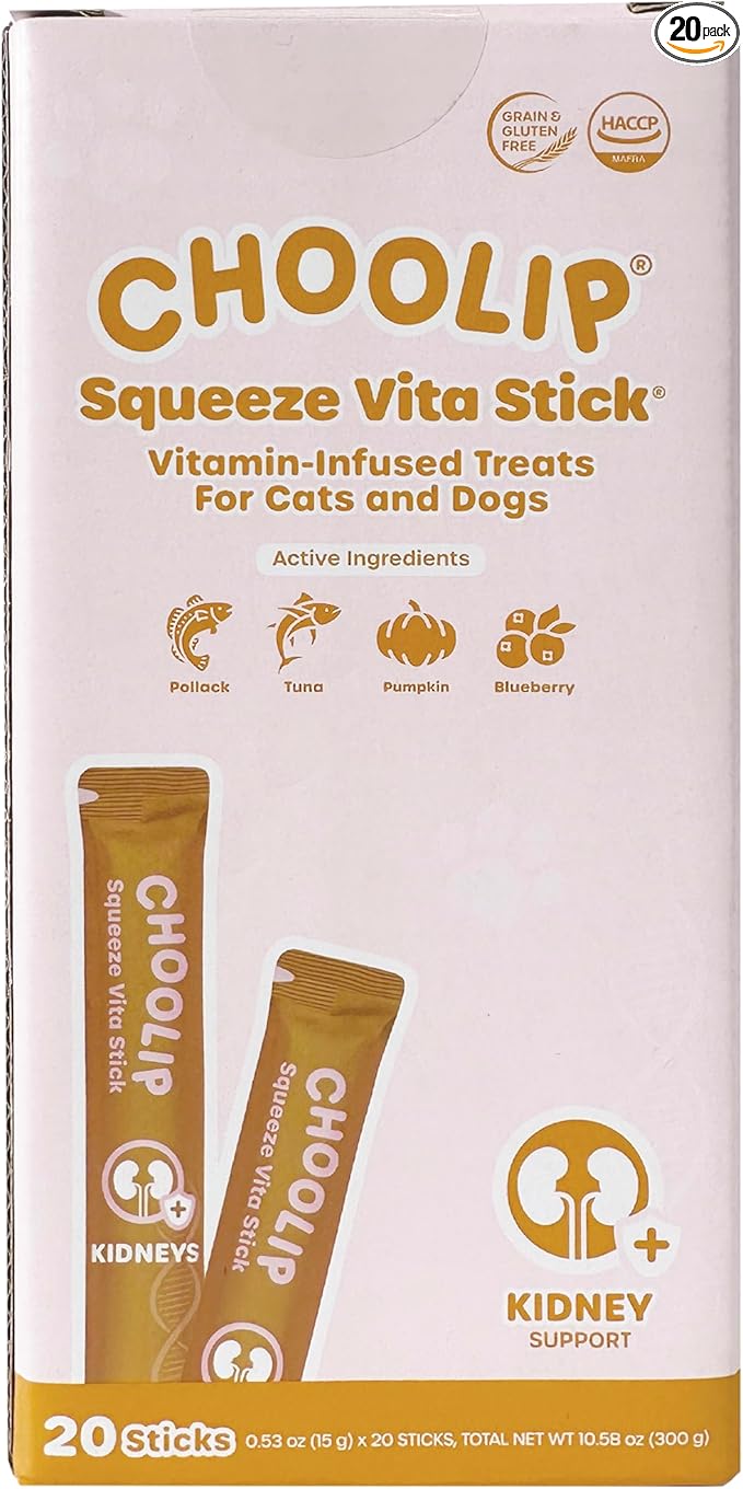 Choolip Squeeze Vita Stick Lickable Cat and Dog Treats – 20-Count Kidney Support Sticks – Creamy Puree with Multivitamins, Cranberry, and CoQ10 for Renal & Urinary Health – Grain-Free & Vet-Formulated