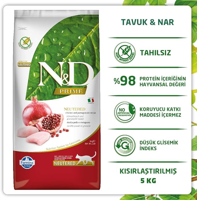 FARMINA N&D GF Chicken and Pomegranate Neutured Cat - 11 LB Bag