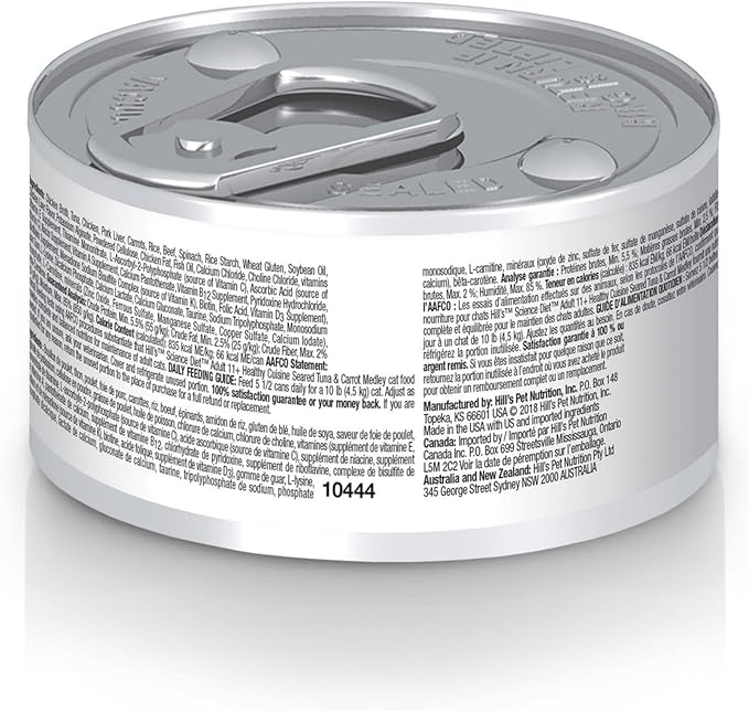 Hill's Science Diet Senior 11+ Healthy Cuisine Wet Cat Food, Tuna & Carrot, 2.8 oz. Cans, 24-Pack