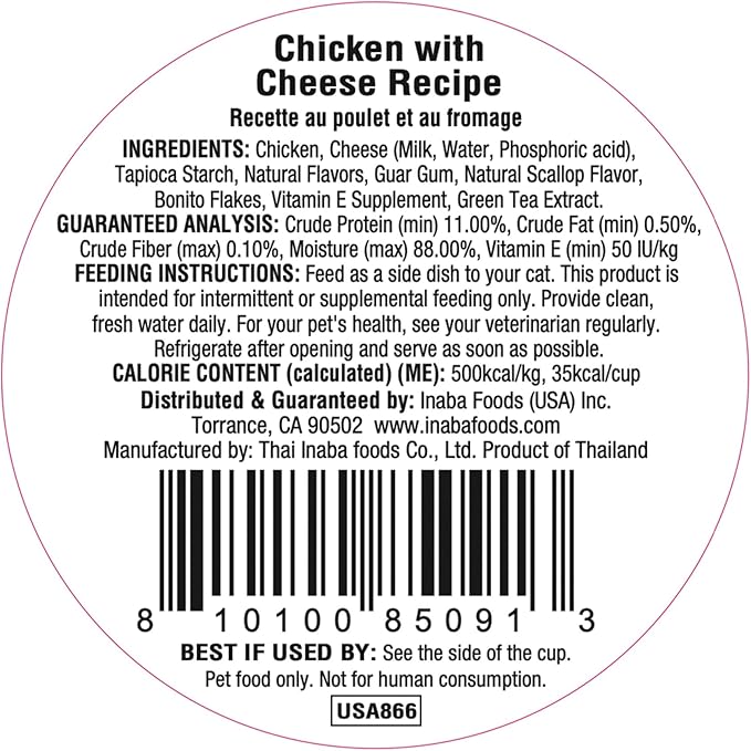 INABA Dashi Delights for Cats, Shredded Chicken Side Dish with Bonito Flake Broth, Cat Food Complement with Taurine & Green Tea Extract, 2.5 Ounce Cup, 6 Cups Total, Chicken with Cheese Recipe