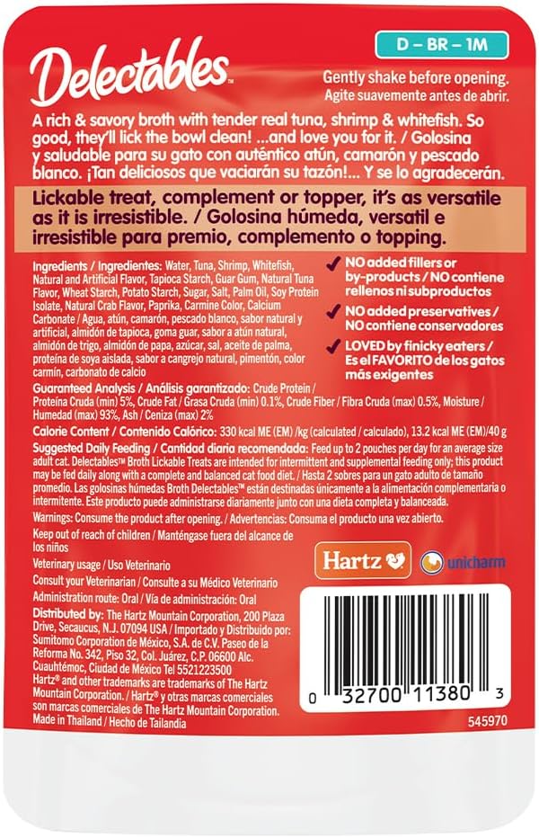 Delectables Hartz Savory Broths Variety Lickable Wet Cat Treats,(Pack of 24)