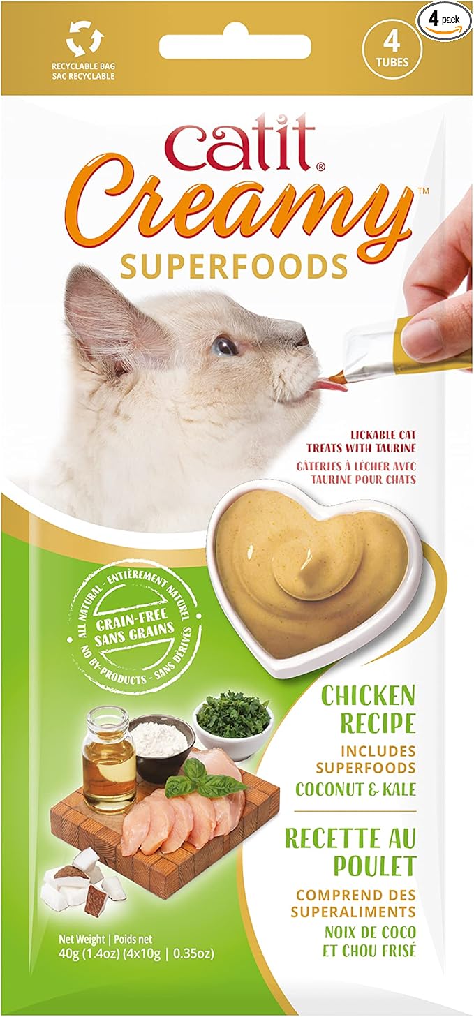Catit Chicken with Coconut & Kale Superfood, 40 GR