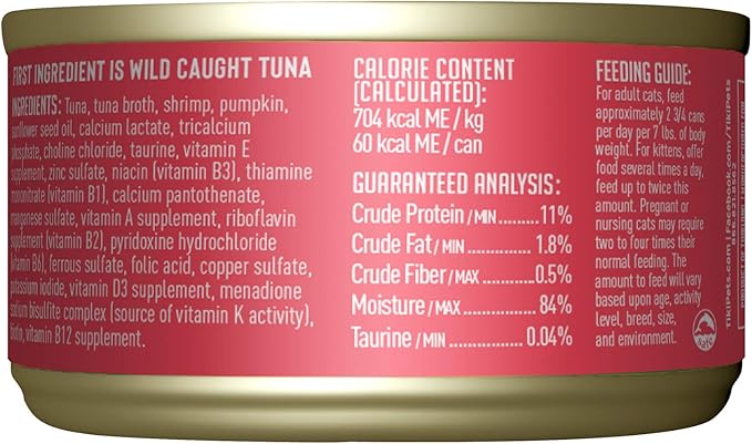 Tiki Cat Aloha Friends Wet Cat Food, Tuna, Shrimp & Pumpkin, 3 oz. Cans (12 Count)