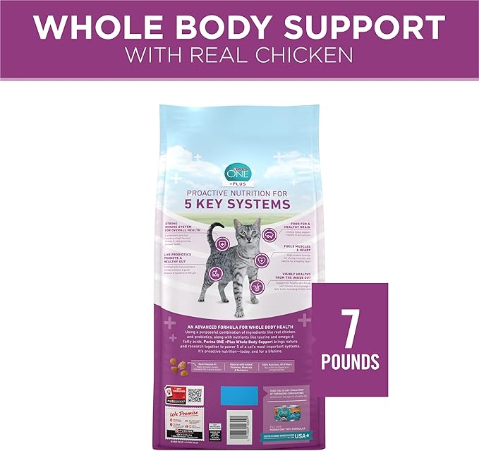 Purina ONE Plus Whole Body Support with Chicken Dry Cat Food - 7 b. Bag