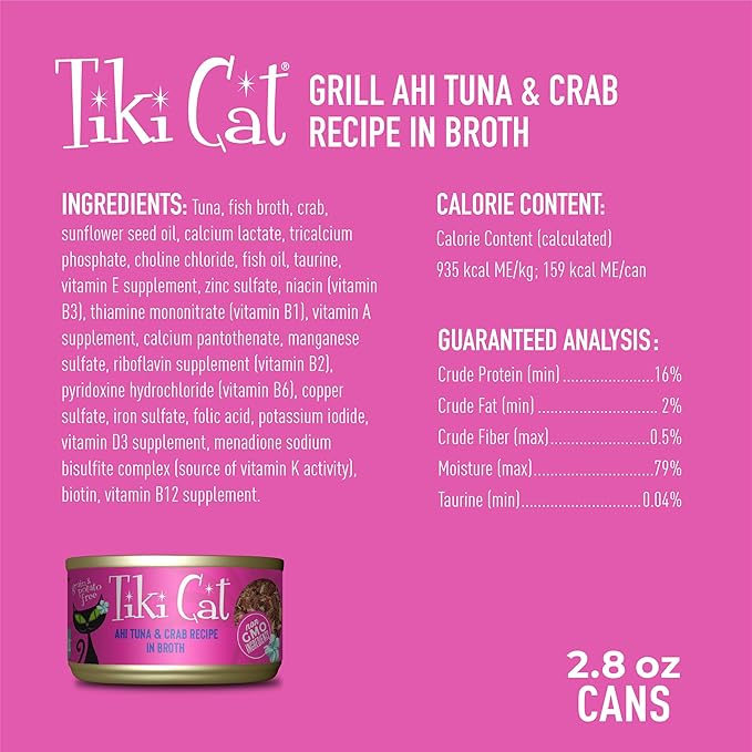 Tiki Cat Grill Wet Cat Food, Ahi Tuna & Crab, 2.8 oz. Cans (12 Count)