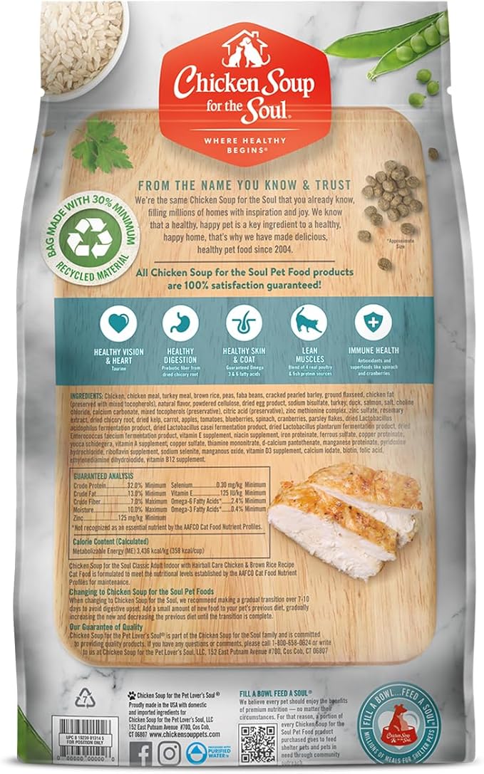 Chicken Soup for The Soul All Natural Premium Indoor w/Hairball Care Adult Dry Cat Food, Real Meat First Ingredient, No by-Products, Supports Intestinal Health, Chicken & Brown Rice, 12lb
