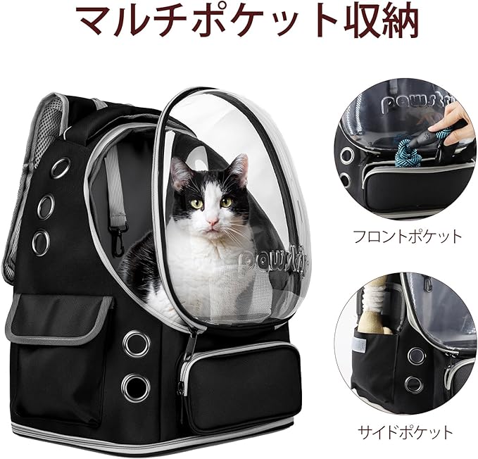 Cat Backpack Carrier with Large Space Bubble Window, Airline Approved Breathable Pet Carrier for Small Dogs Cats up to 15lbs, Foldable for Travel Hiking & Outdoor Use