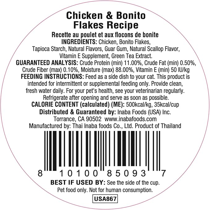 INABA Dashi Delights for Cats, Shredded Chicken Side Dish with Bonito Flake Broth, Cat Food Complement with Taurine & Green Tea Extract, 2.5 Ounce Cup, 6 Cups Total, Chicken & Bonito Flakes Recipe