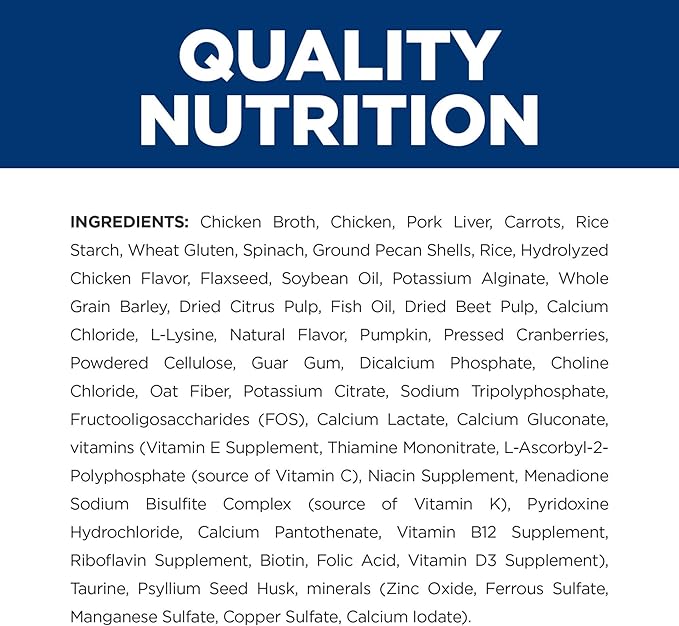 Hill's Prescription Diet Gastrointestinal Biome Stress Digestive/Fiber Care Wet Cat Food, Chicken & Vegetable Stew, 2.9 oz. Cans, 24-Pack