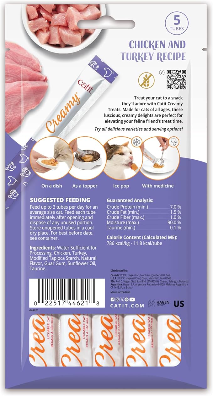 Catit Creamy Lickable Treat, Chicken & Turkey 5pk