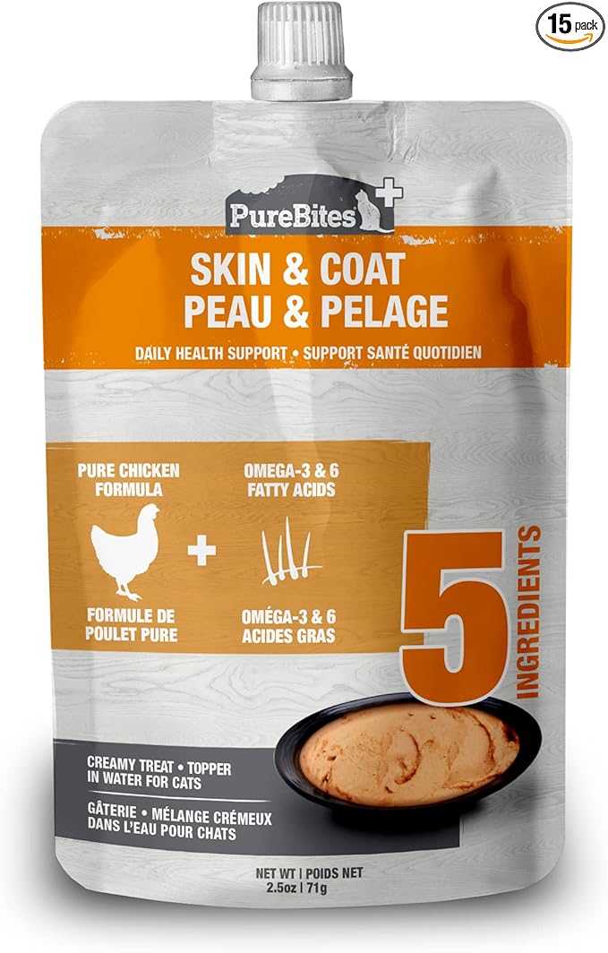 PureBites Plus Squeezables Cat Treat • Topper 71g | Skin & Coat | 5 Ingredients | Case of 15