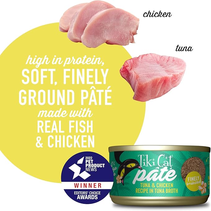 Tiki Cat Luau Pâté Wet Cat Food, Tuna & Chicken, 2.8 oz. Cans (12 Count)